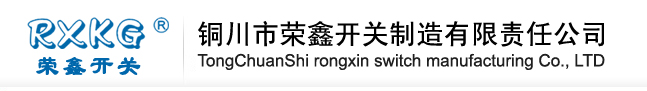 南寧裝修公司-廣西絡(luò)鑫建筑裝飾工程有限責(zé)任公司